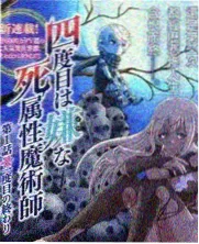 好日子影院铜壶夜话综艺节目海报与灯串装饰