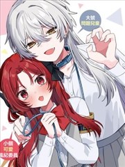 好日子影院沙丘放映员漫画海报与沙白底色